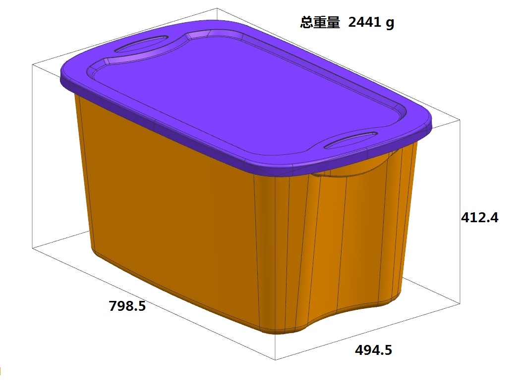 Caixas de armazenamento de ferramentas de 30 galões, sacola de plástico para armazenamento, grande caixa de armazenamento